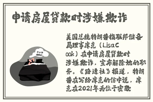 亚洲精品国产品国语在线