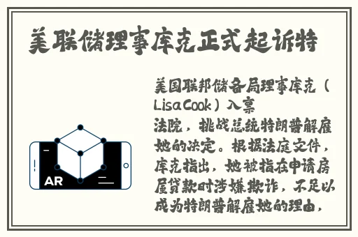 miya跳转窗口不失联