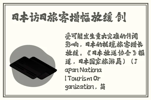 国产精品国产片在线观看