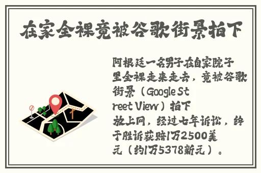 星羞羞漫画